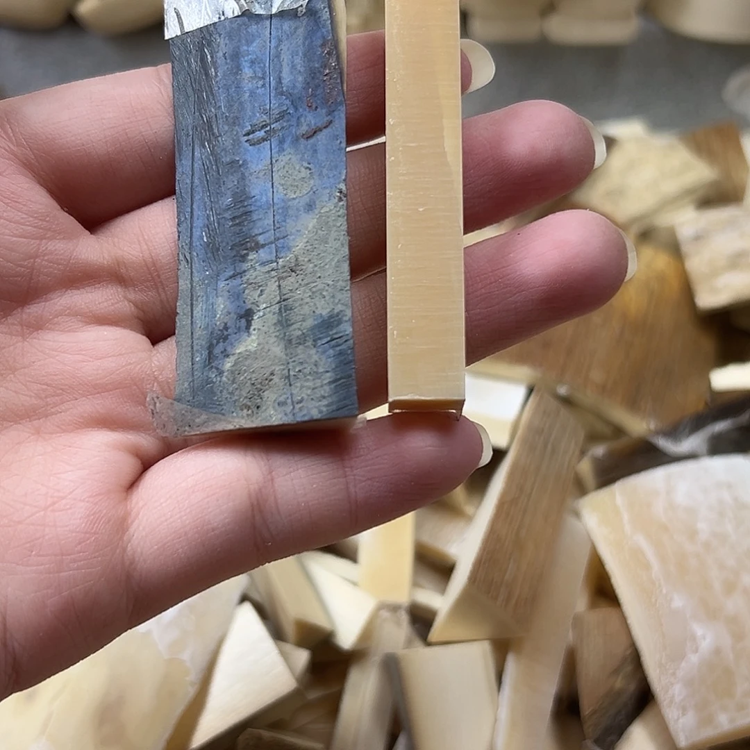 手串/手链/手镯猛犸象牙猛犸原材料边角料大块料