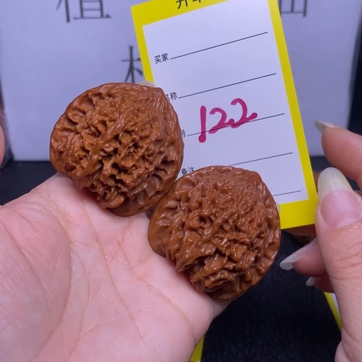 把件文玩核桃122.41.5满天星