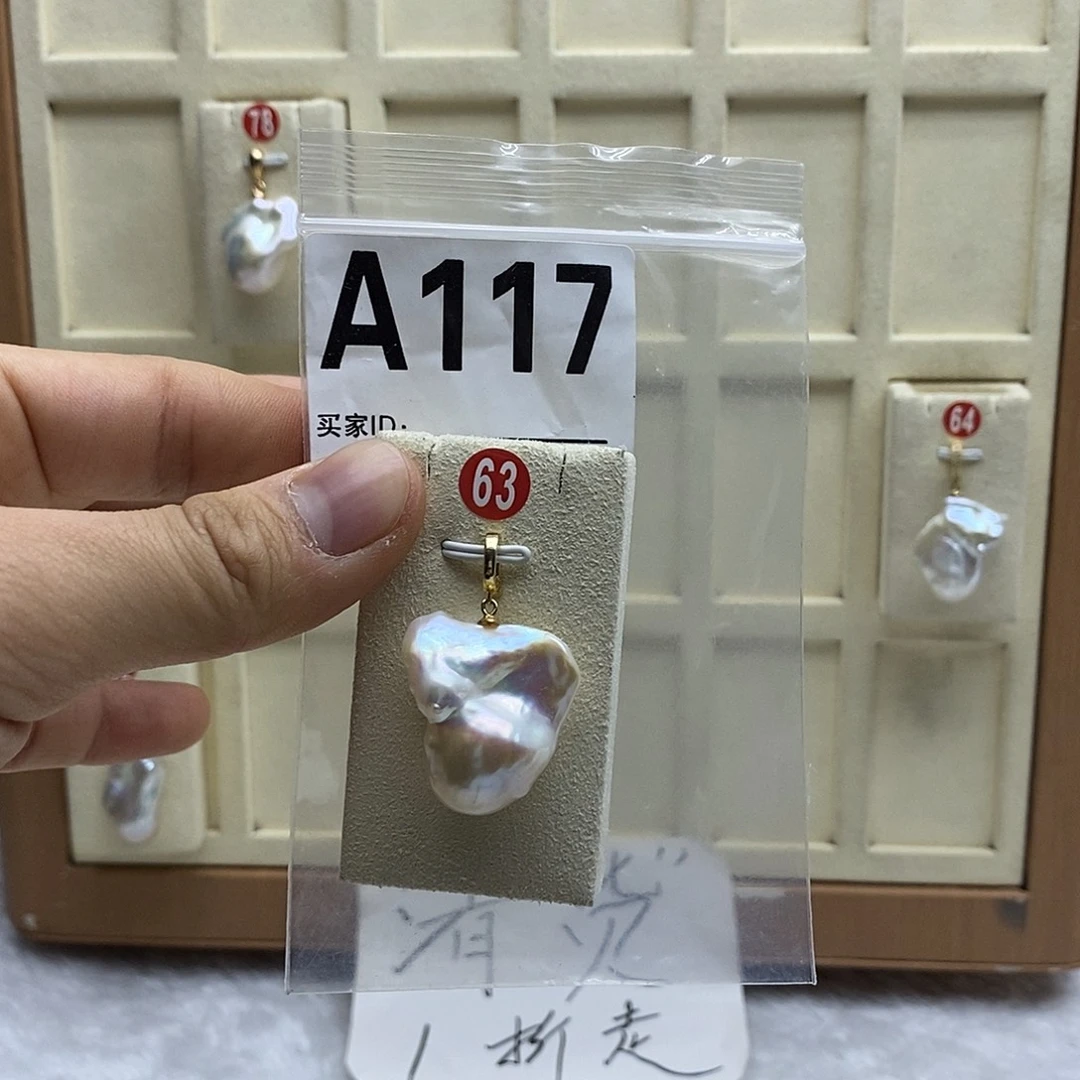 淡水珍珠颈饰银S925镶嵌