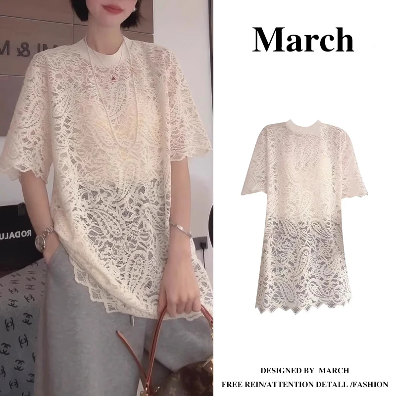 高级感钩花镂空蕾丝短袖t恤女大码2025夏季胖MM宽松法式上衣-5892
