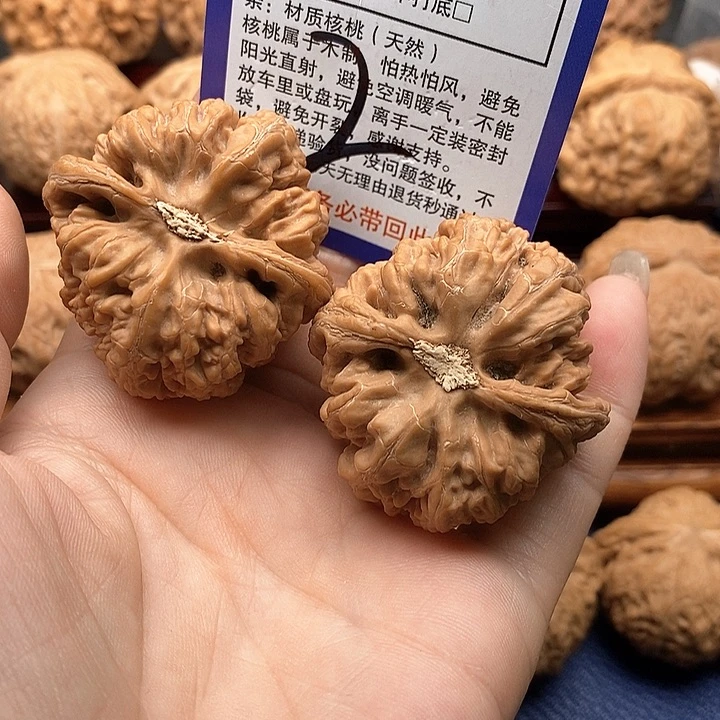 桃核吊坠无*粗筋狮子头42