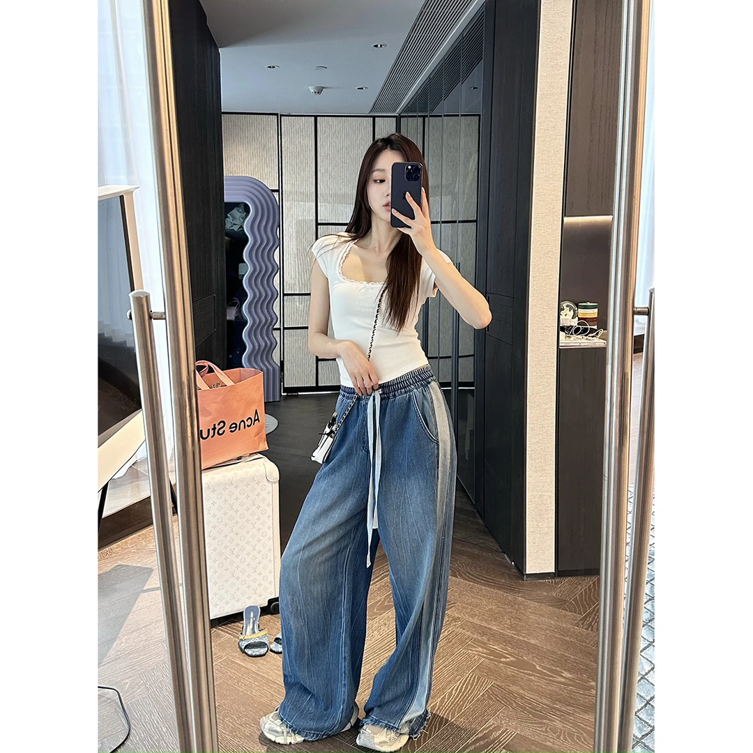 FORNI x YOYO 胯胯消失术 莱赛尔渐变拼色牛仔裤显瘦风垂感牛仔裤