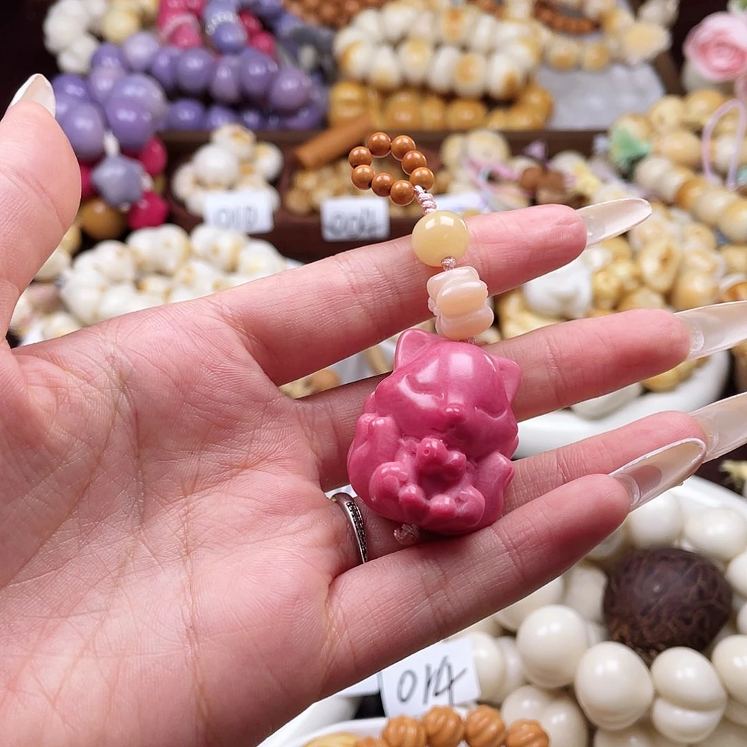 吊坠白玉菩提成品c