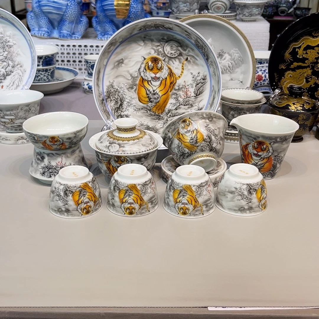 景德镇市人民政府