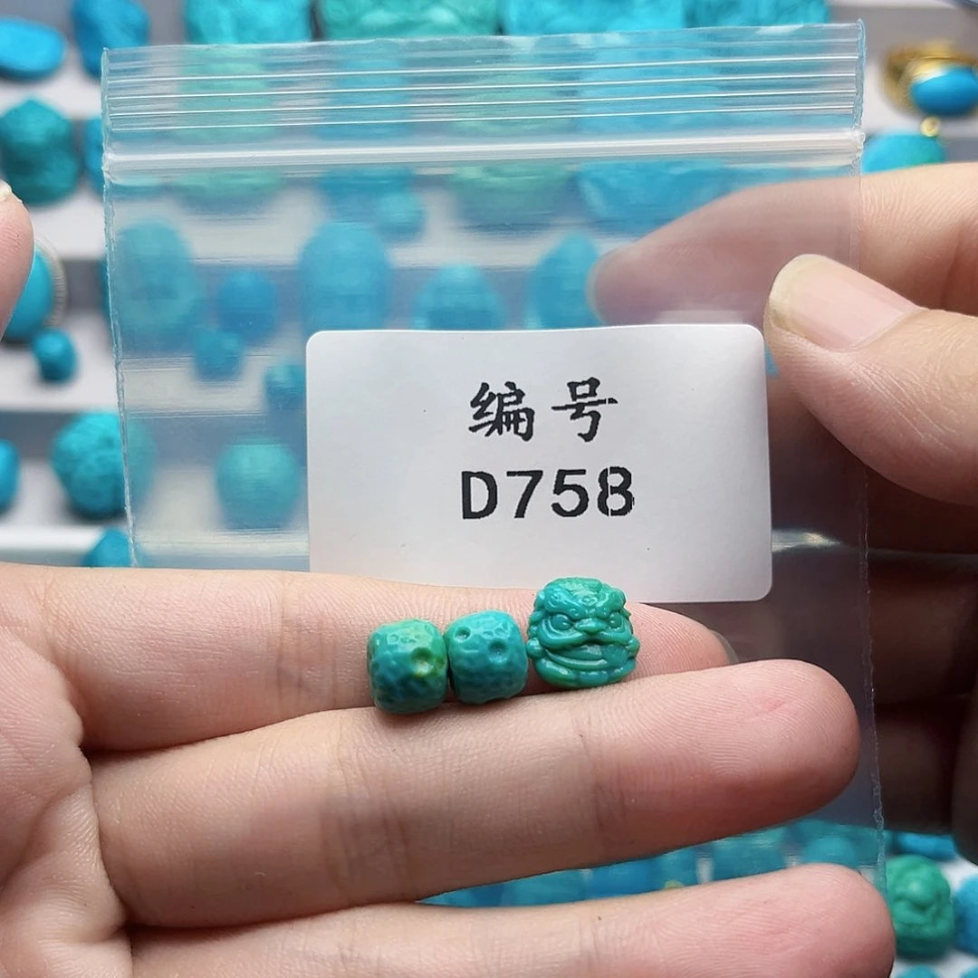 飞***翔绿松石未镶嵌天然原矿雕刻绿松石