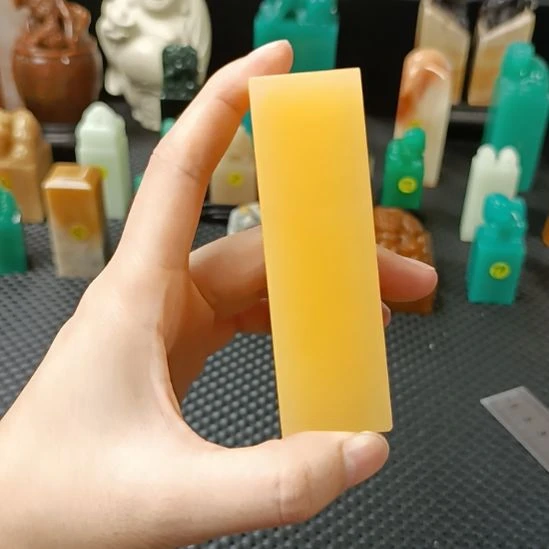 印石寿山石金田黄素章