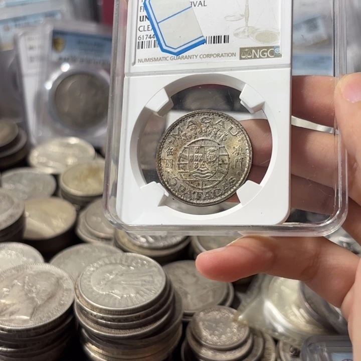 云***寒普通金属币五元银币
