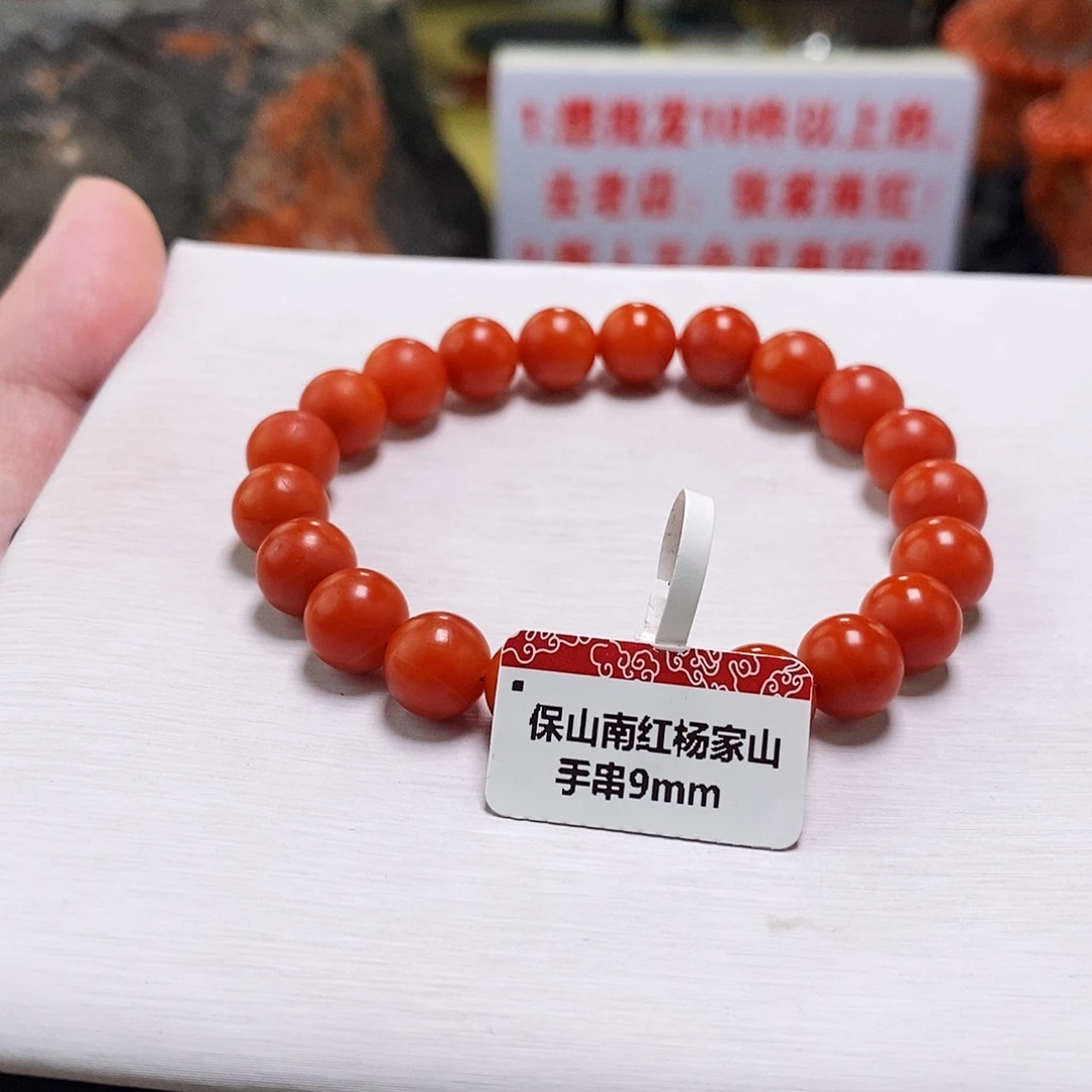 南红玛瑙未镶嵌手链