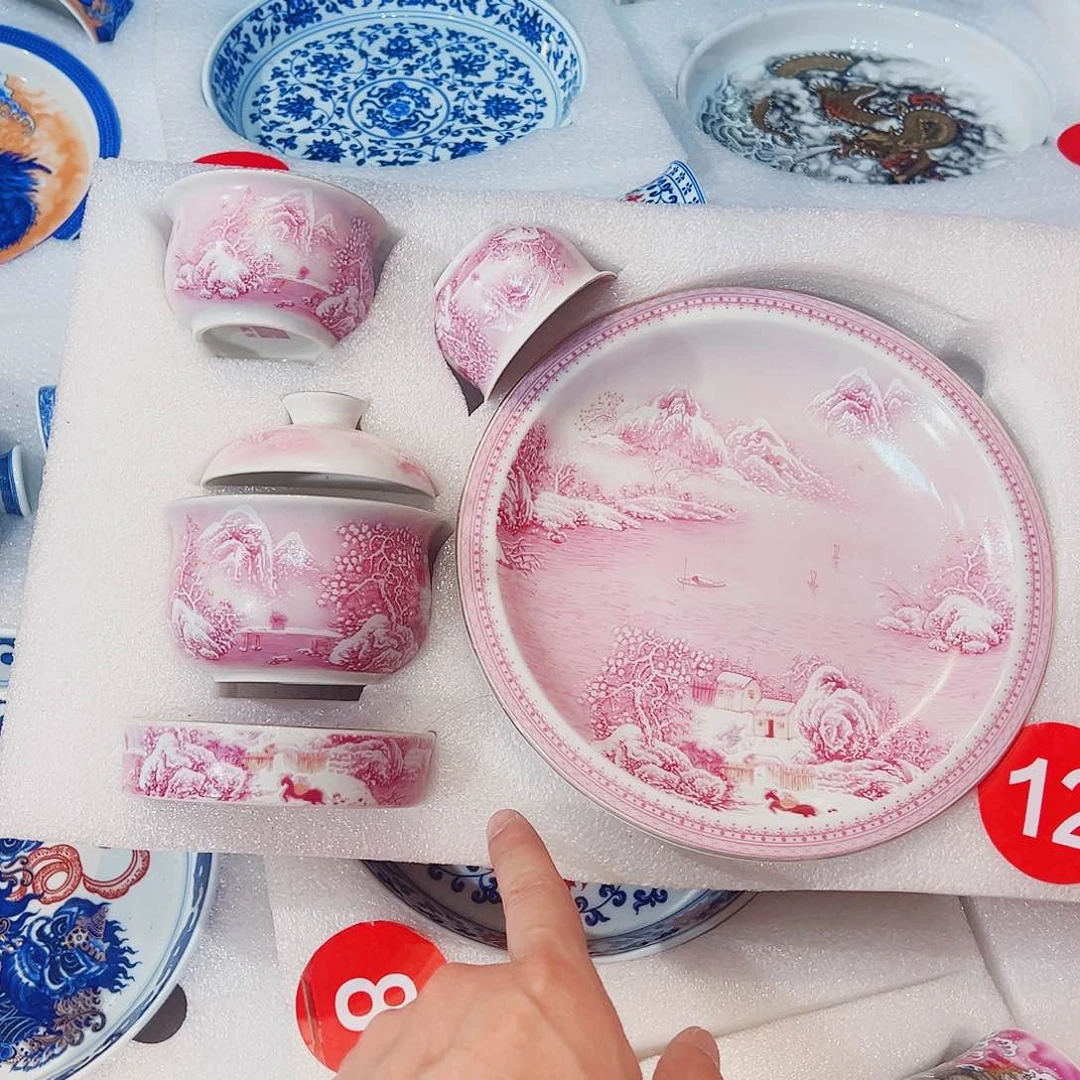 U*G哈哈哈哈哈哈哈哈哈哈哈哈哈给哥哥好