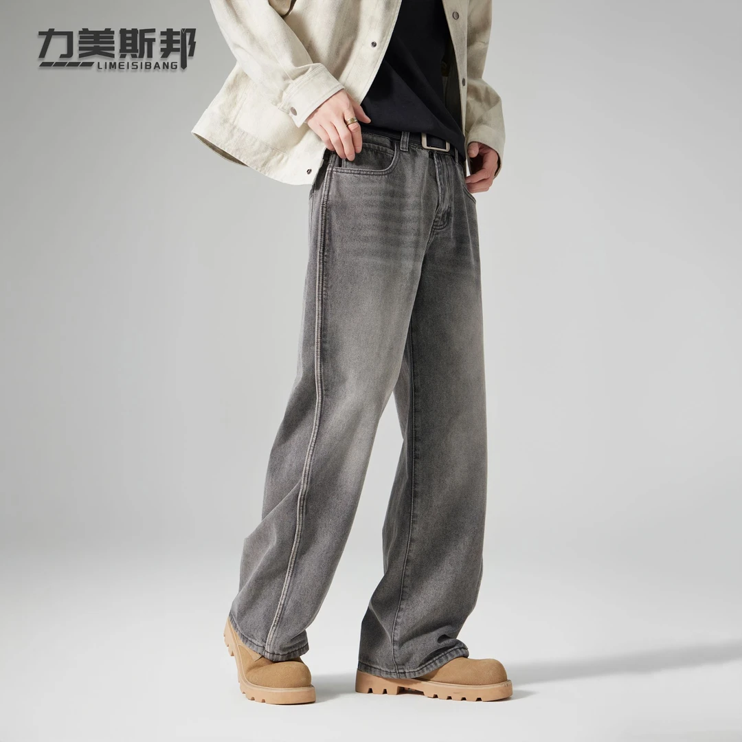 力美斯邦秋冬美式复古做旧烟灰色直筒男女男士穿搭男生