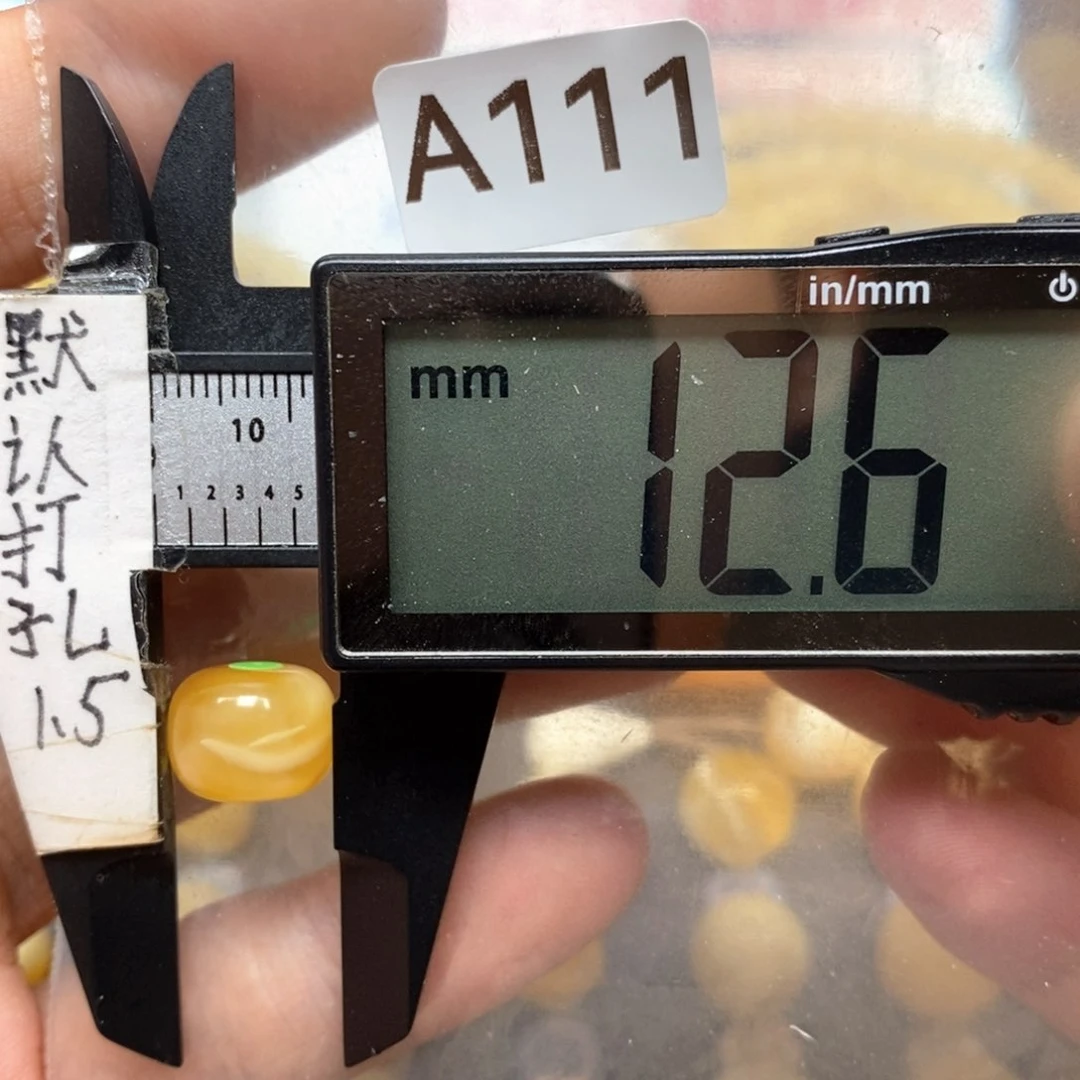 未镶嵌蜜蜡裸石金白妖花搭配10到11.5的手串