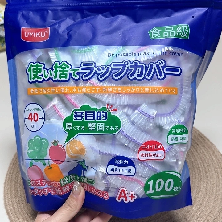 晓晓推荐 瓷片瓷器