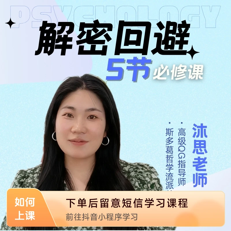 找到核心问题，提供解决方法