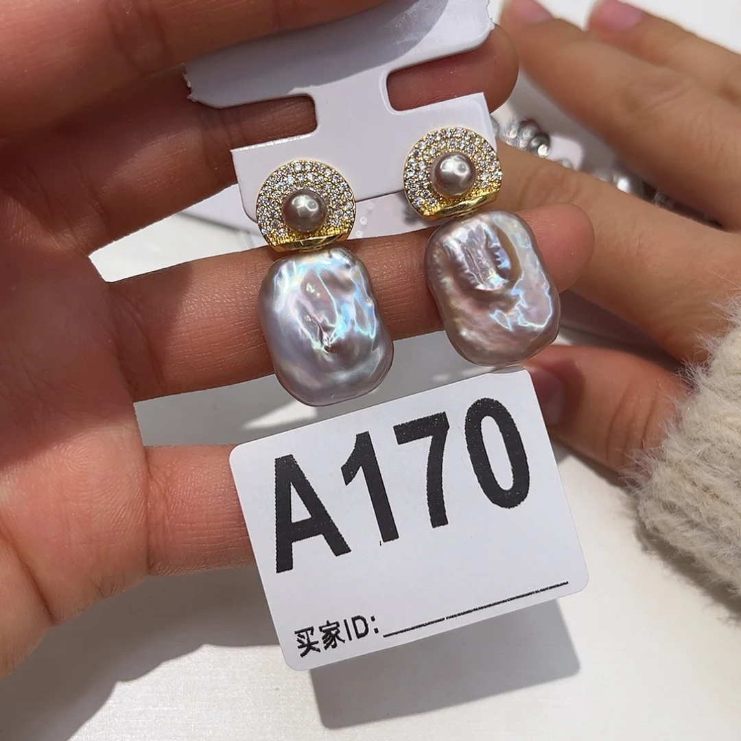 合金淡水珍珠耳饰