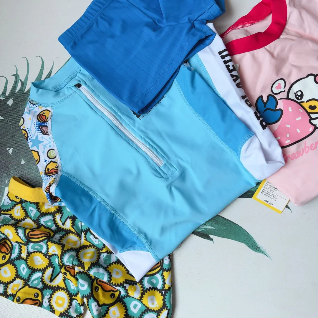 大庆仓 儿童泳衣泳裤 6号-55号  6月30日