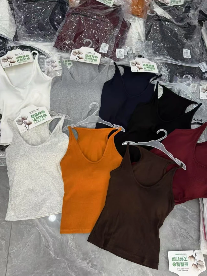 笑笑同款百搭美背