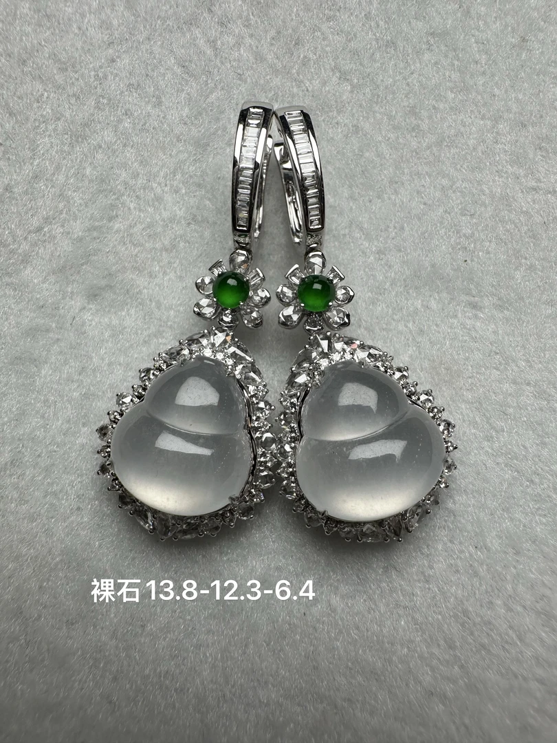 玻璃种葫芦耳坠 完美