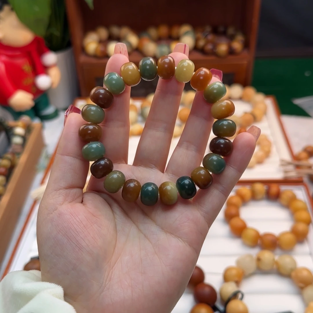 菩提根/象牙果手串卡13药片瑕疵开播福利