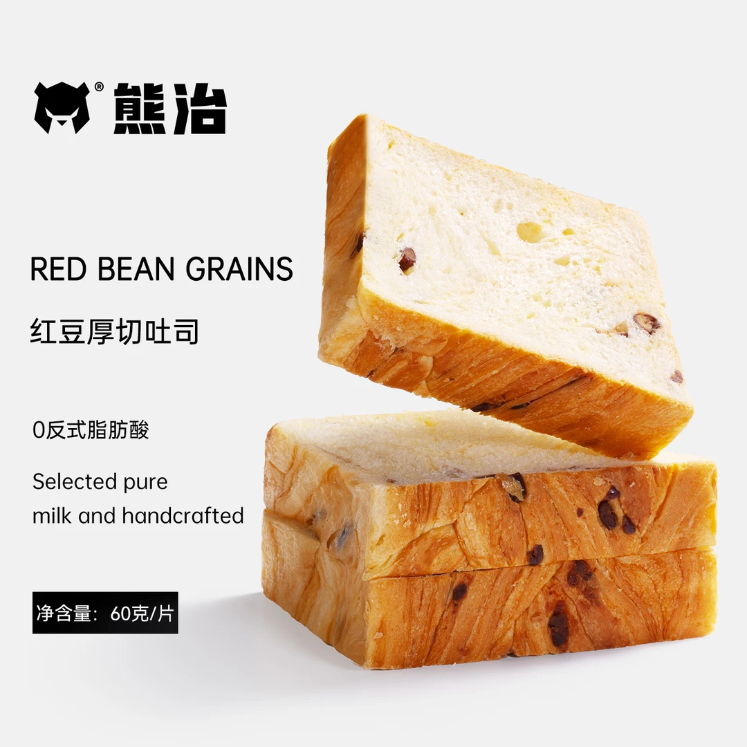 【MZ】1箱(10片)红豆厚切吐司 600g/箱