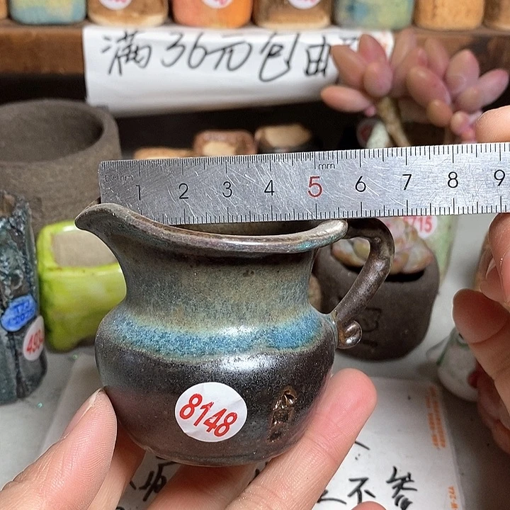 红陶拍5送一个小