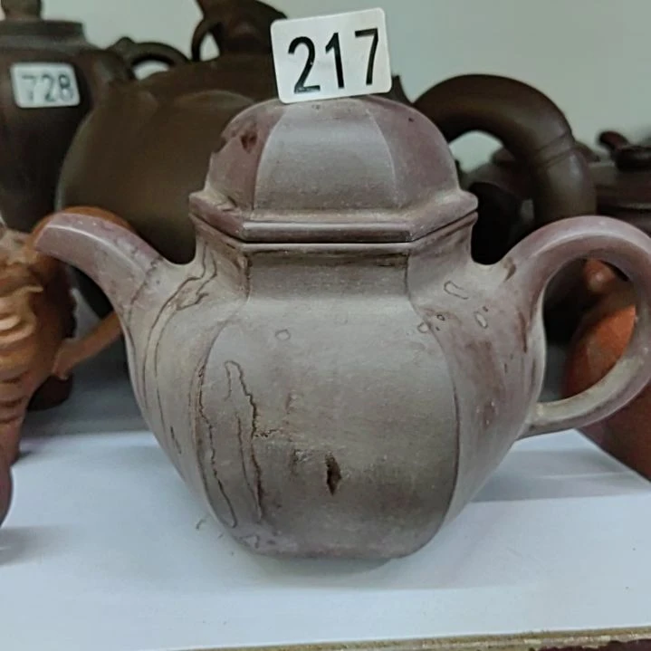 神***仙茶壶紫砂11111111111111