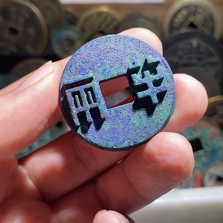 阳***！铜现代花钱工艺品工艺品