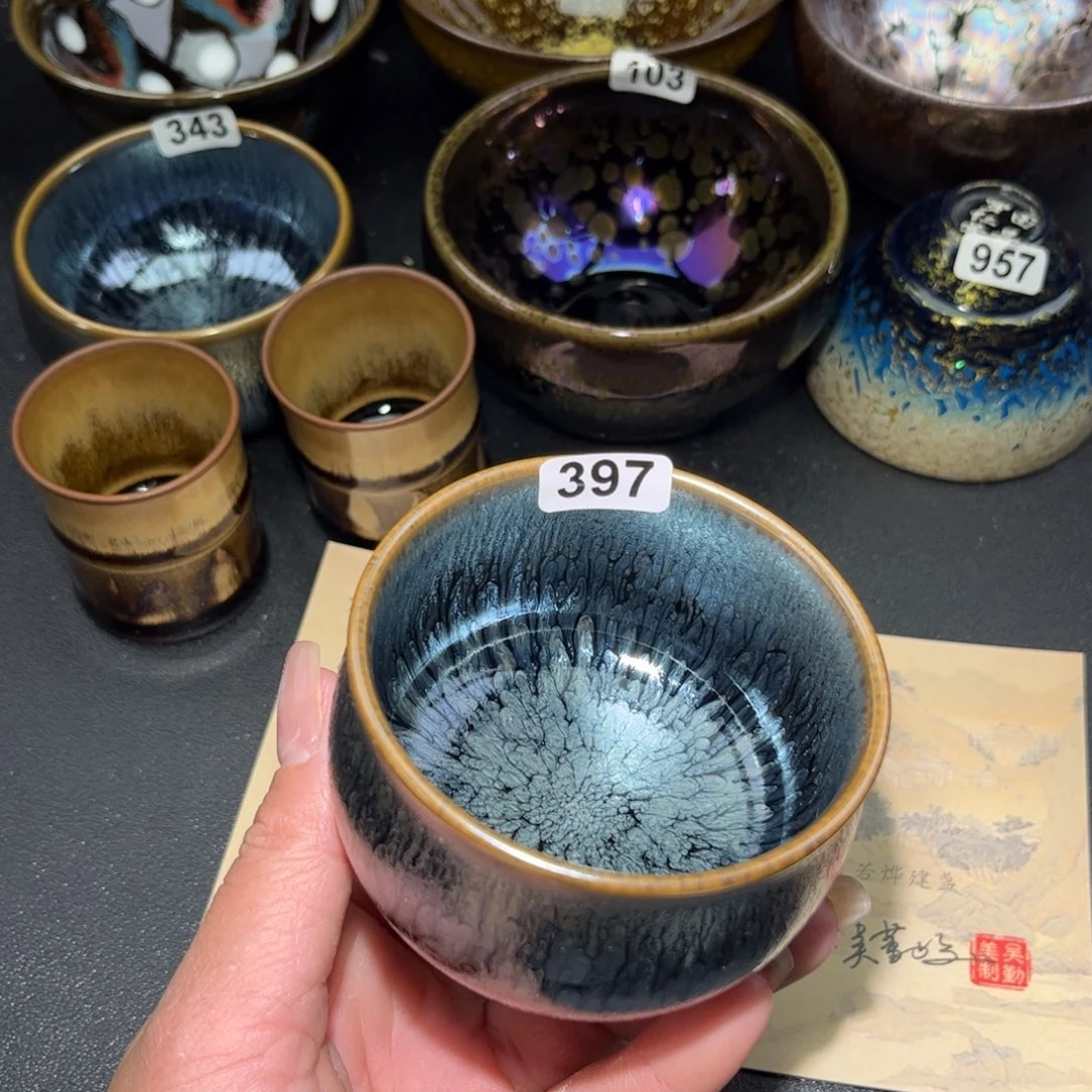 茶盏397 建盏单盏放大漏…………
