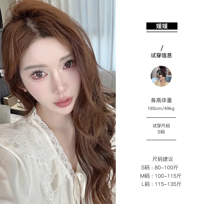 媛媛【半镜青霞】纯欲中式风显瘦百搭时尚睡衣套装上衣+裤子#TZ0700