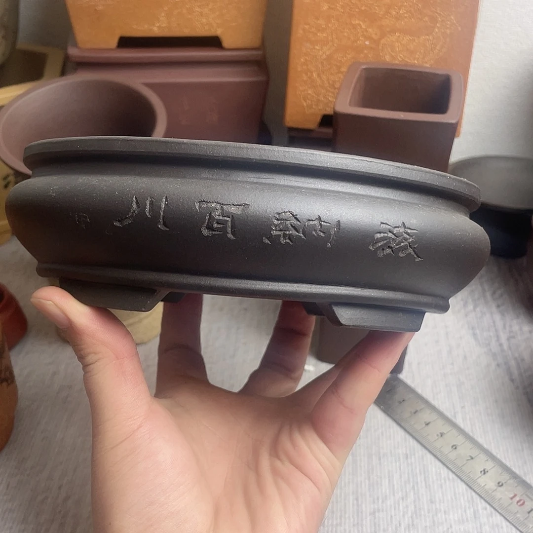 紫砂花盆宜兴精品紫砂马槽15×10×4