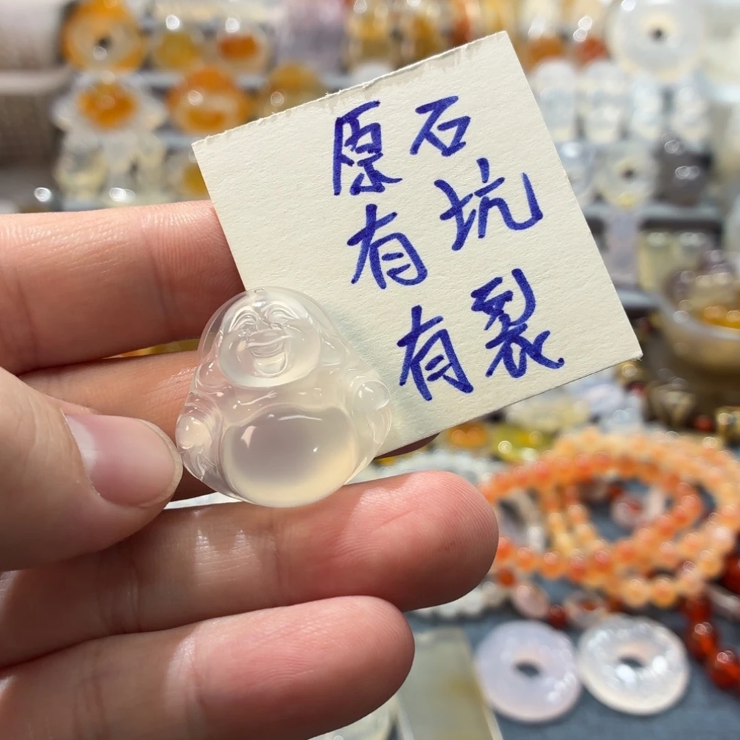 玛瑙/玉髓未镶嵌吊坠(不含链)