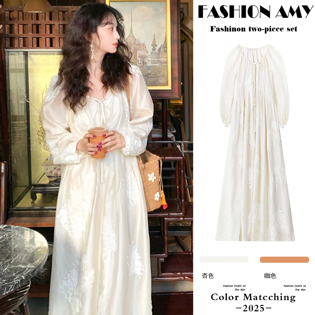 孕妇连衣裙春夏新款时尚法式气质温柔风高级感绣花宽松显瘦长裙子