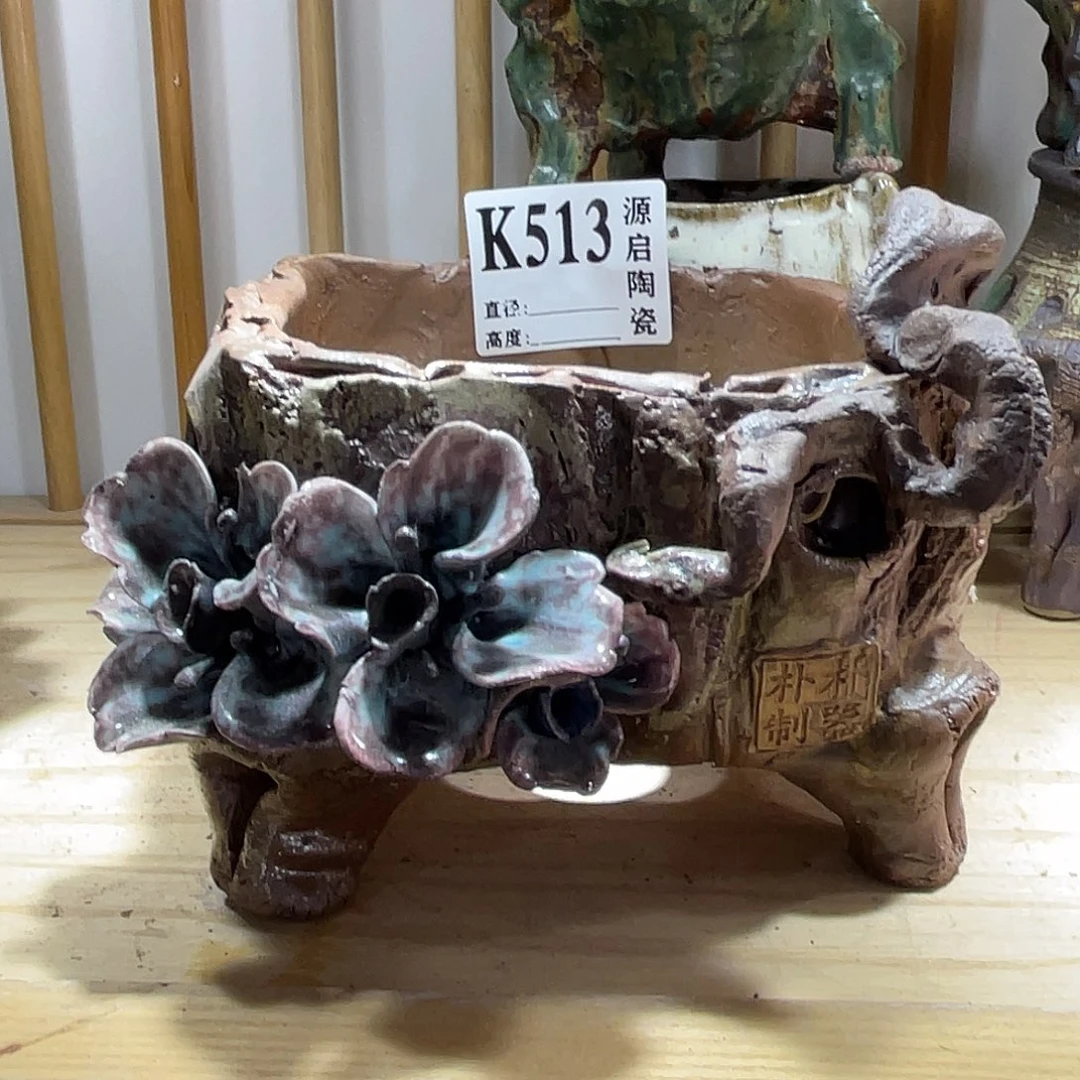 紫砂花盆景德镇陶瓷花盆513