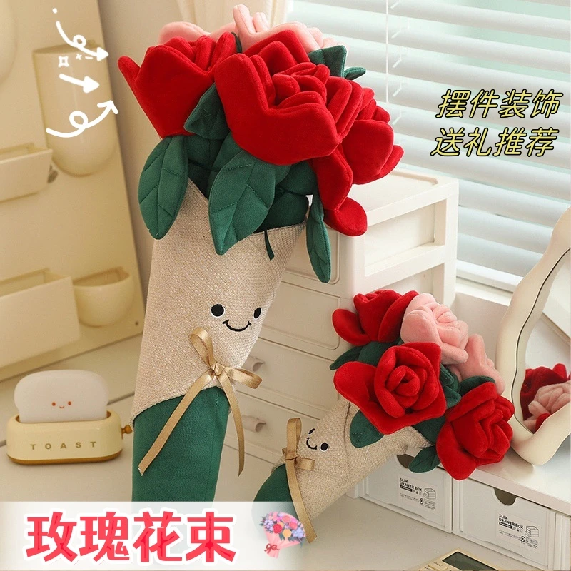 七夕节玫瑰花玩偶毛绒花束布艺手捧花表白生日礼物送女生闺蜜礼物