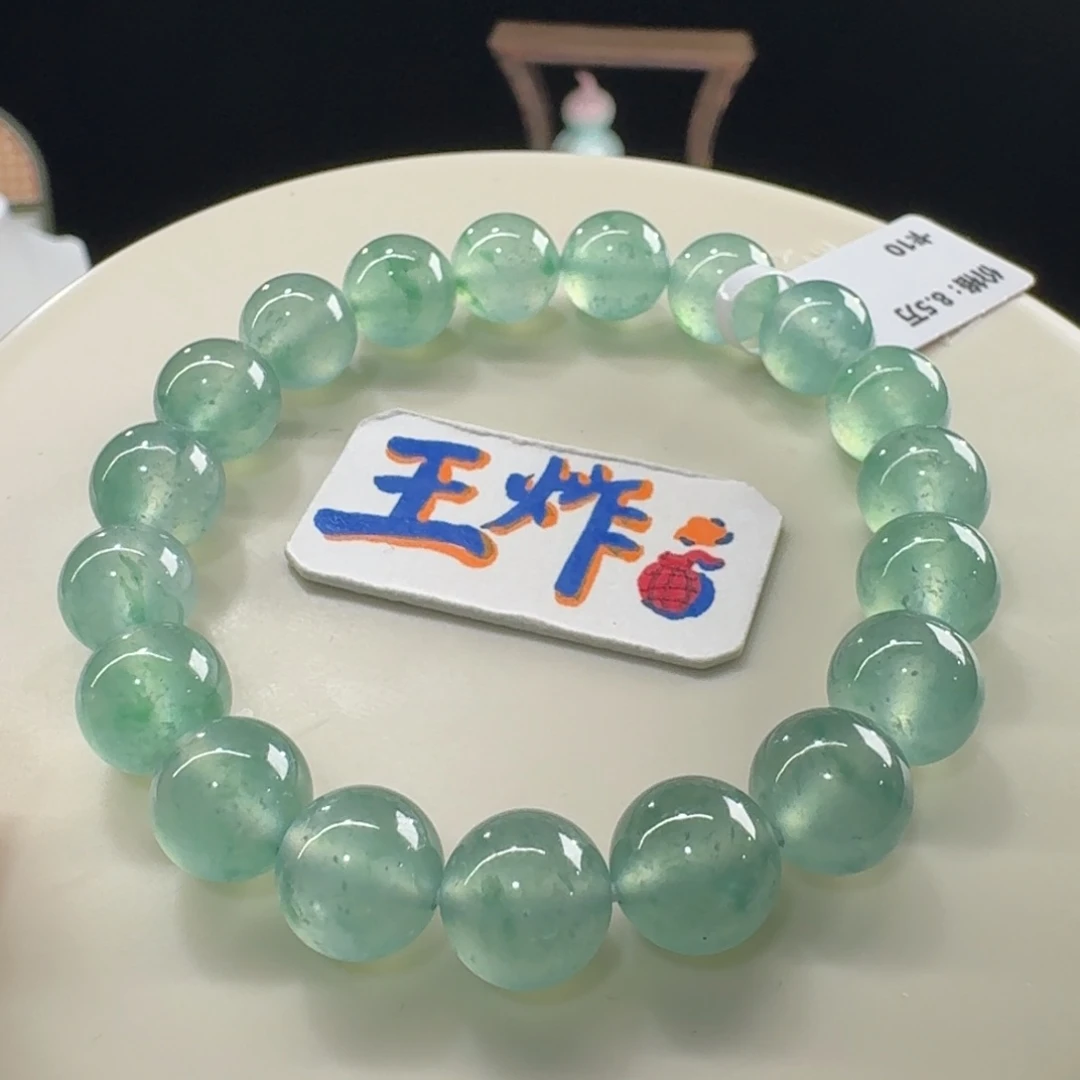 未镶嵌手链翡翠绿汪汪！炸光！高冰波薄荷绿飘金丝绿串卡10