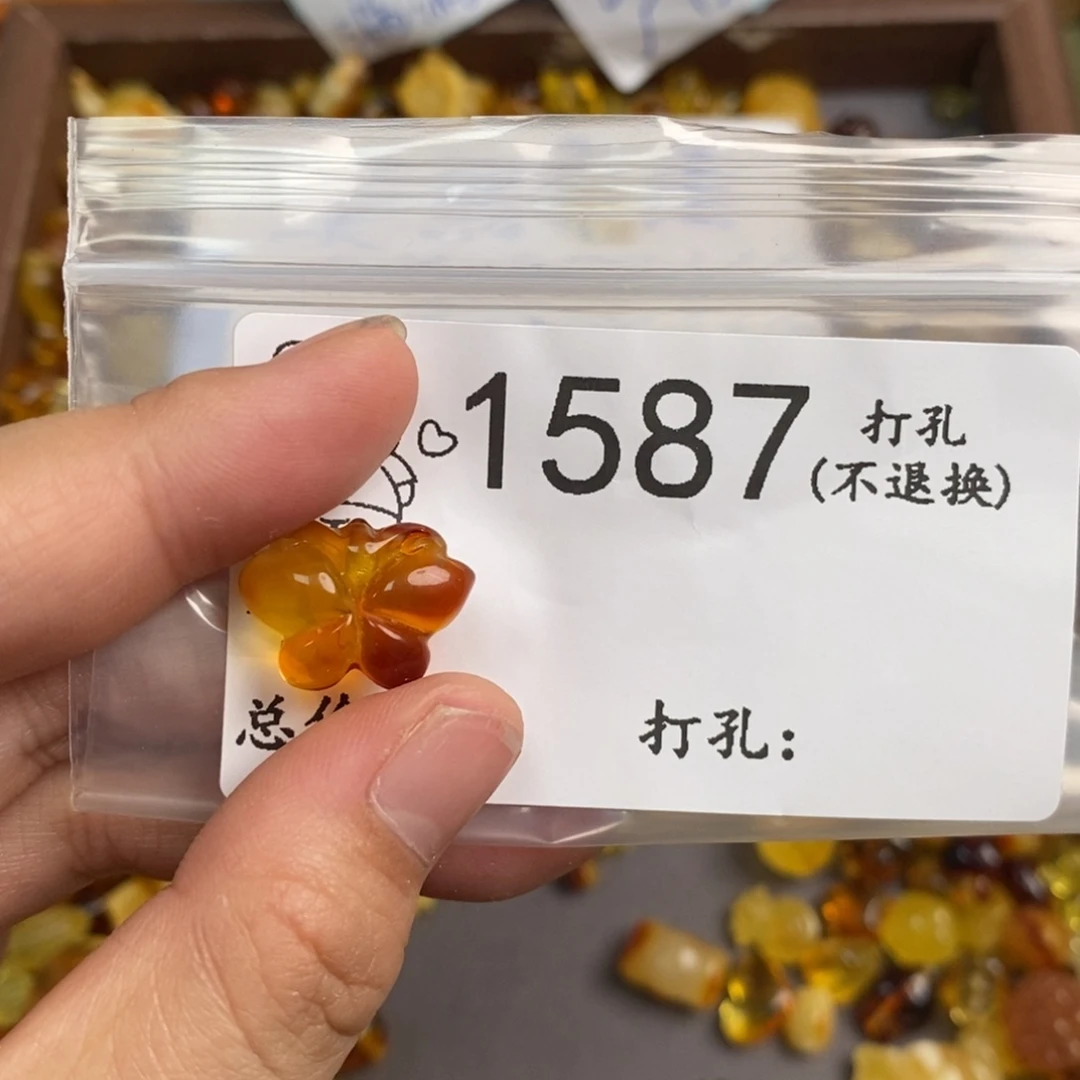 琥珀未镶嵌珠宝奇石