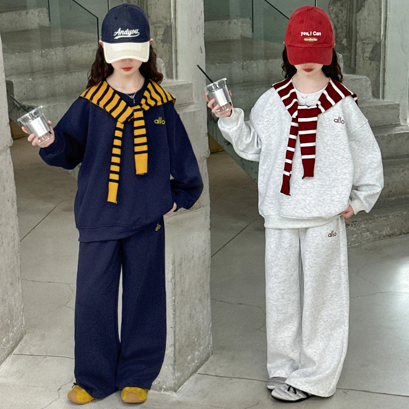 女童套装2025新款洋气时髦中大童韩系早秋款条纹披肩卫衣套装