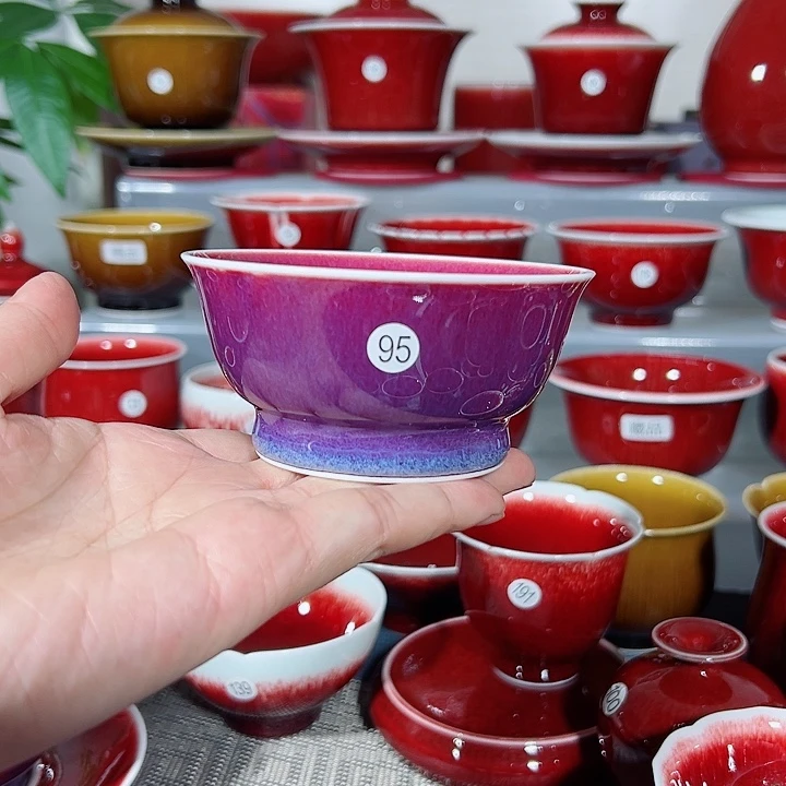 景德镇玉郎亭陶瓷福利杯