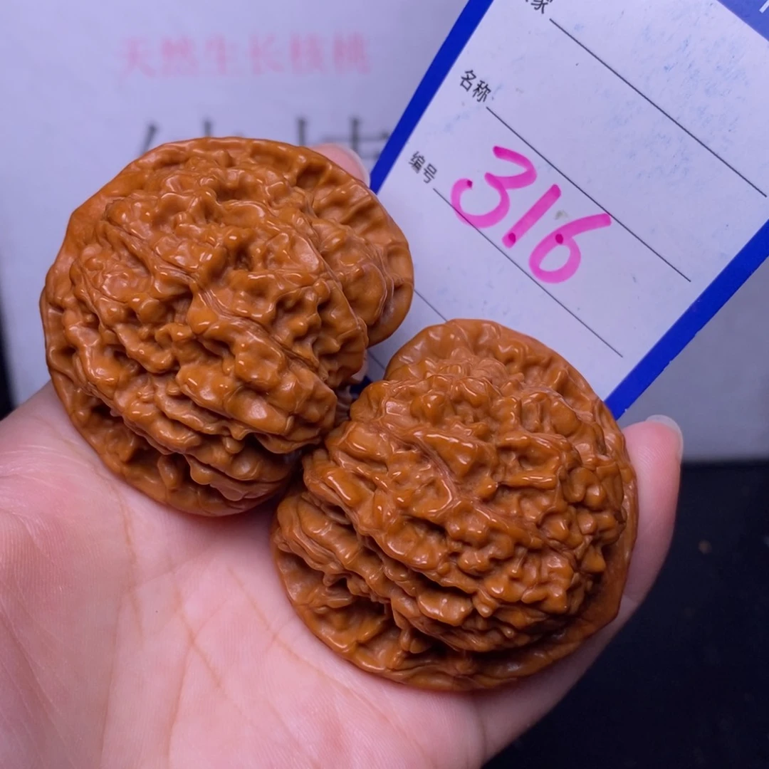 文玩核桃把件316/47.5官帽