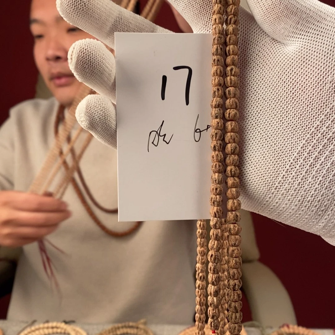 柏香籽/百香籽手串