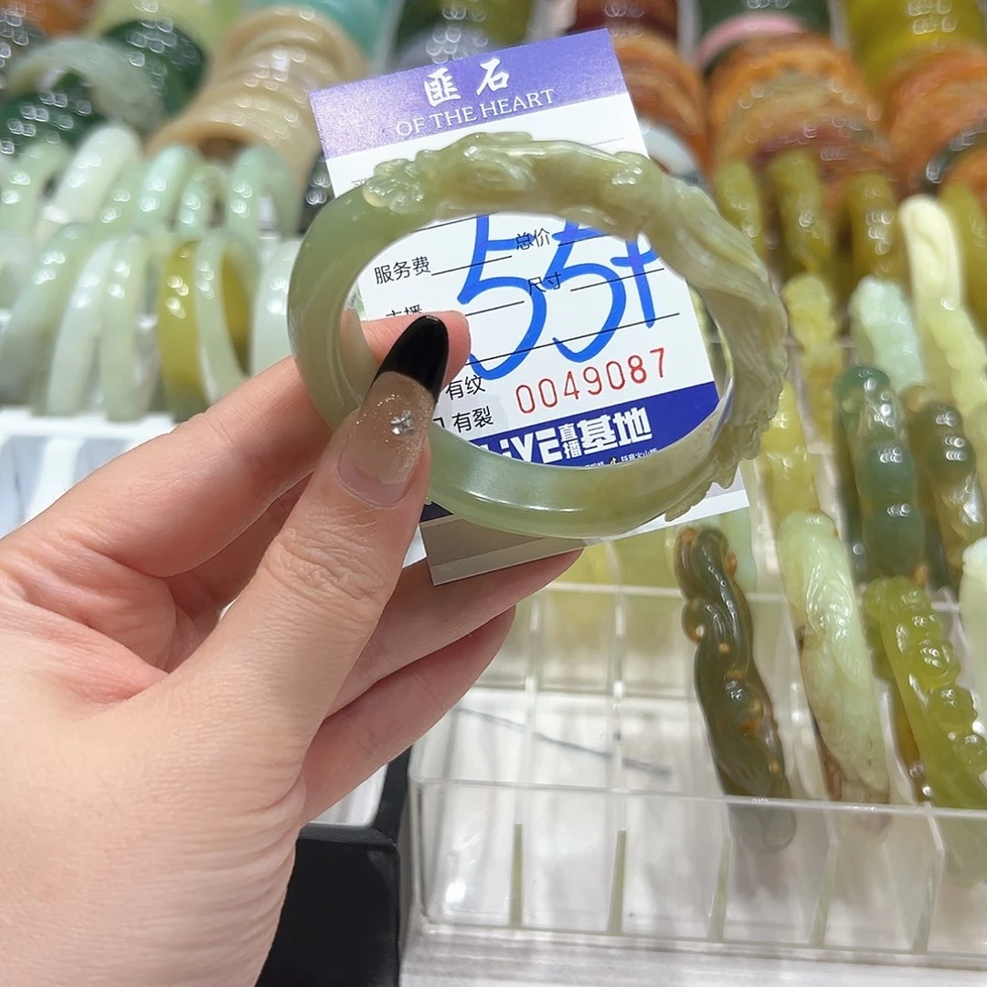 蛇纹石玉手镯未镶嵌