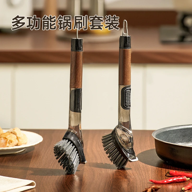 【创想家居】加液锅刷二合一按压出液锅具清洁刷多功能油渍去污刷子
