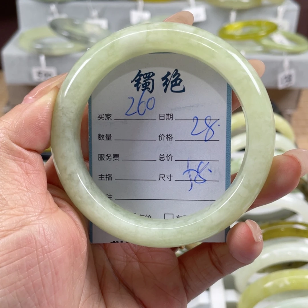 【闪购商品】蛇纹石玉手镯未镶嵌
