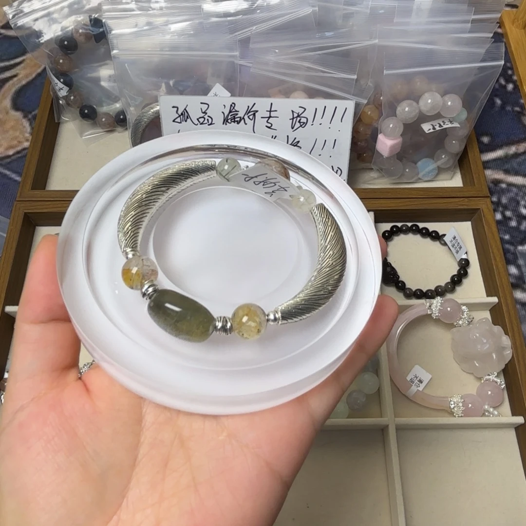 L***E手链未镶嵌水晶383 号孤品无售后