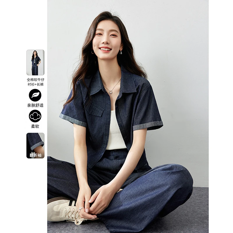 *休闲牛仔套装女2025夏装搭配一整套时尚两件套气质显瘦M6902