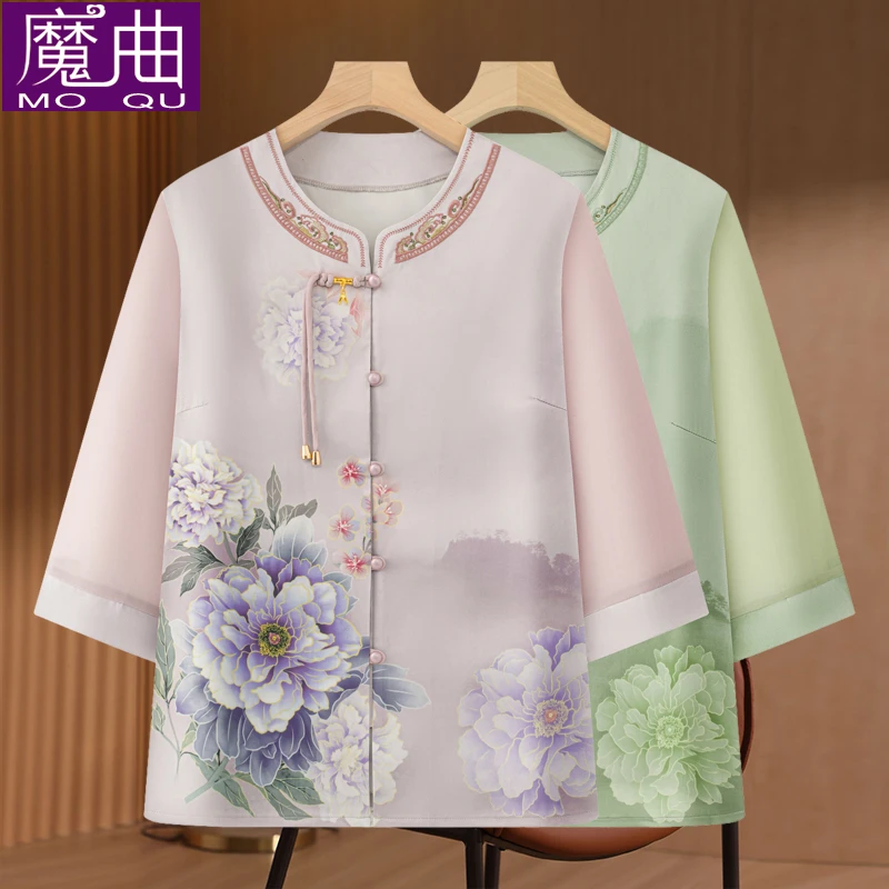 老年人女夏装新款衬衫七分袖妈妈夏季气质上衣奶奶衣服老人衬衣