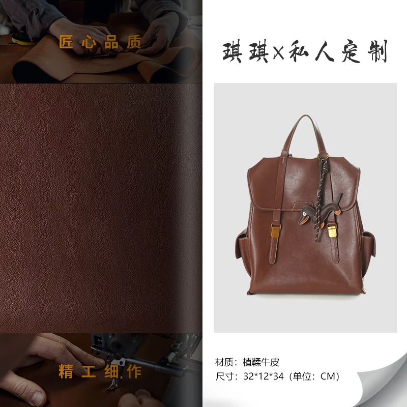 【山行时光】2025新款经典时尚休闲手提包女双肩背包BNT163-棕色