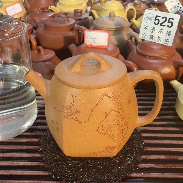 茶壶紫砂宜兴紫砂完美品3000