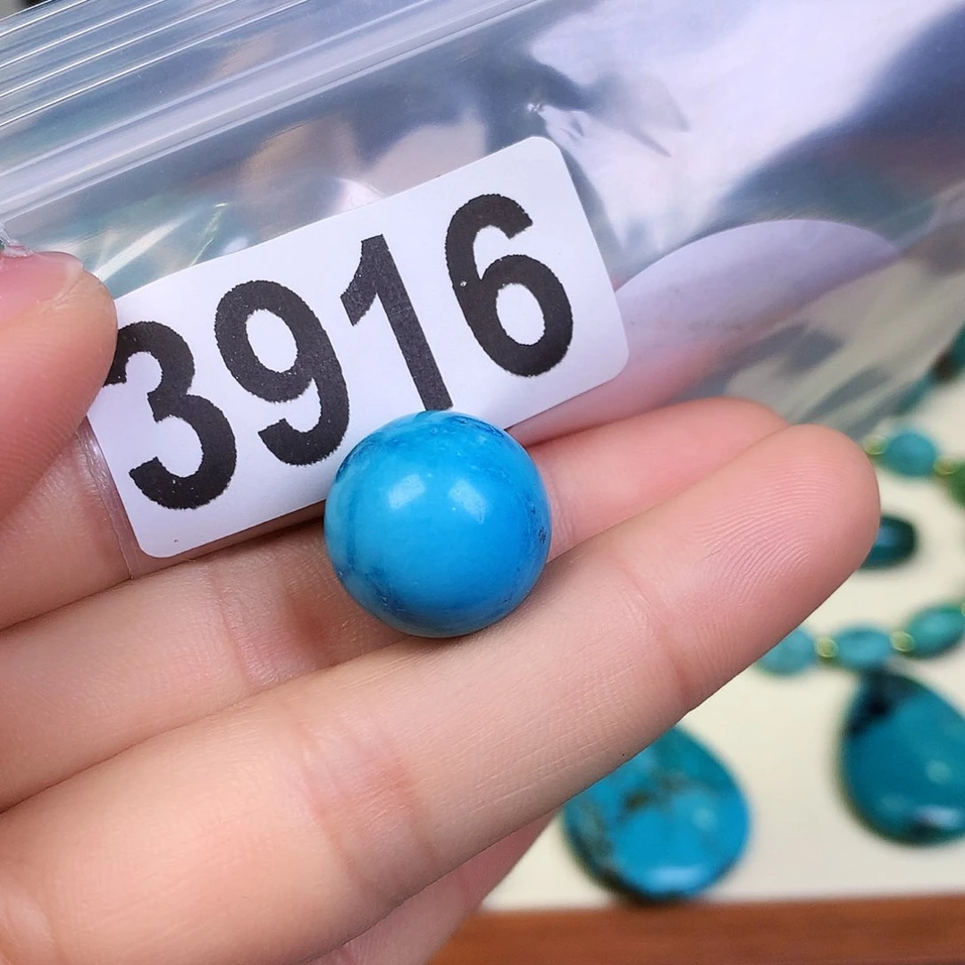 空竹粉丝专享十堰特色散珠