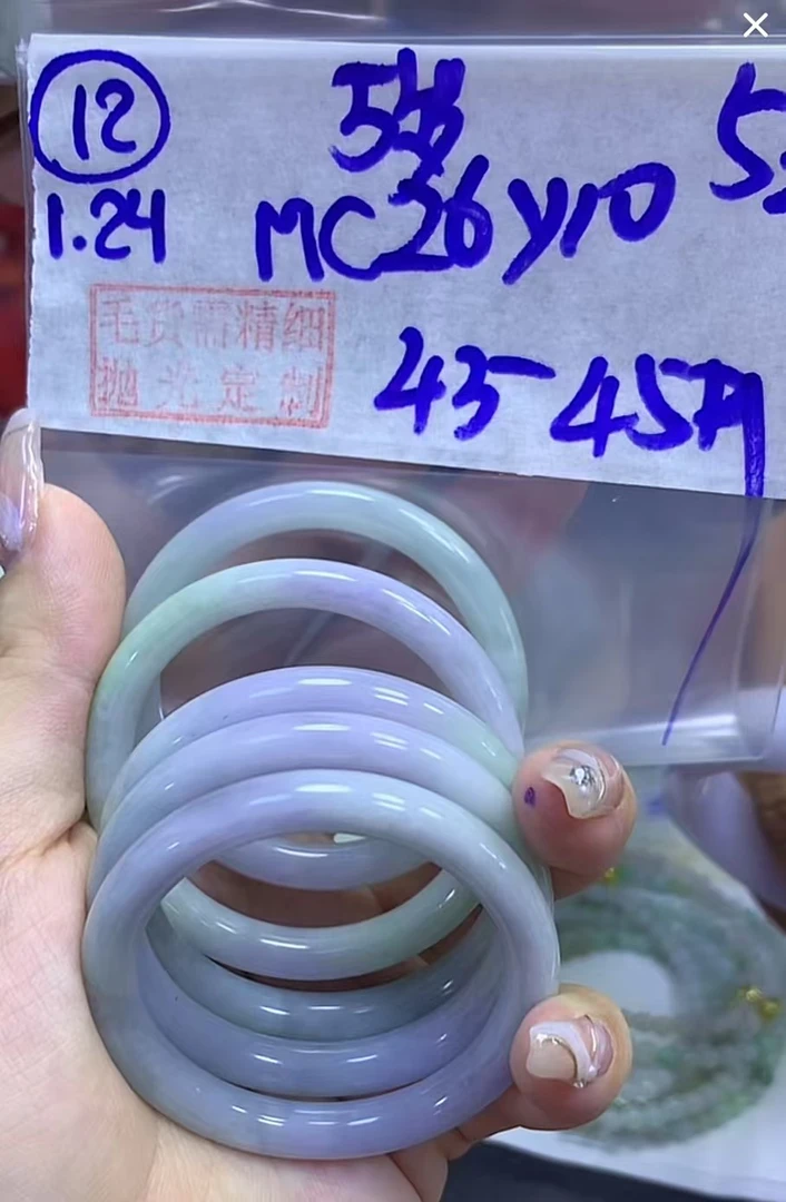 定制翡翠未镶嵌毛货需精细抛光12童镯45+26元+多样性拍一发一