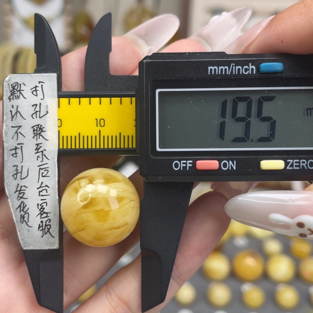 蜜蜡未镶嵌裸石52